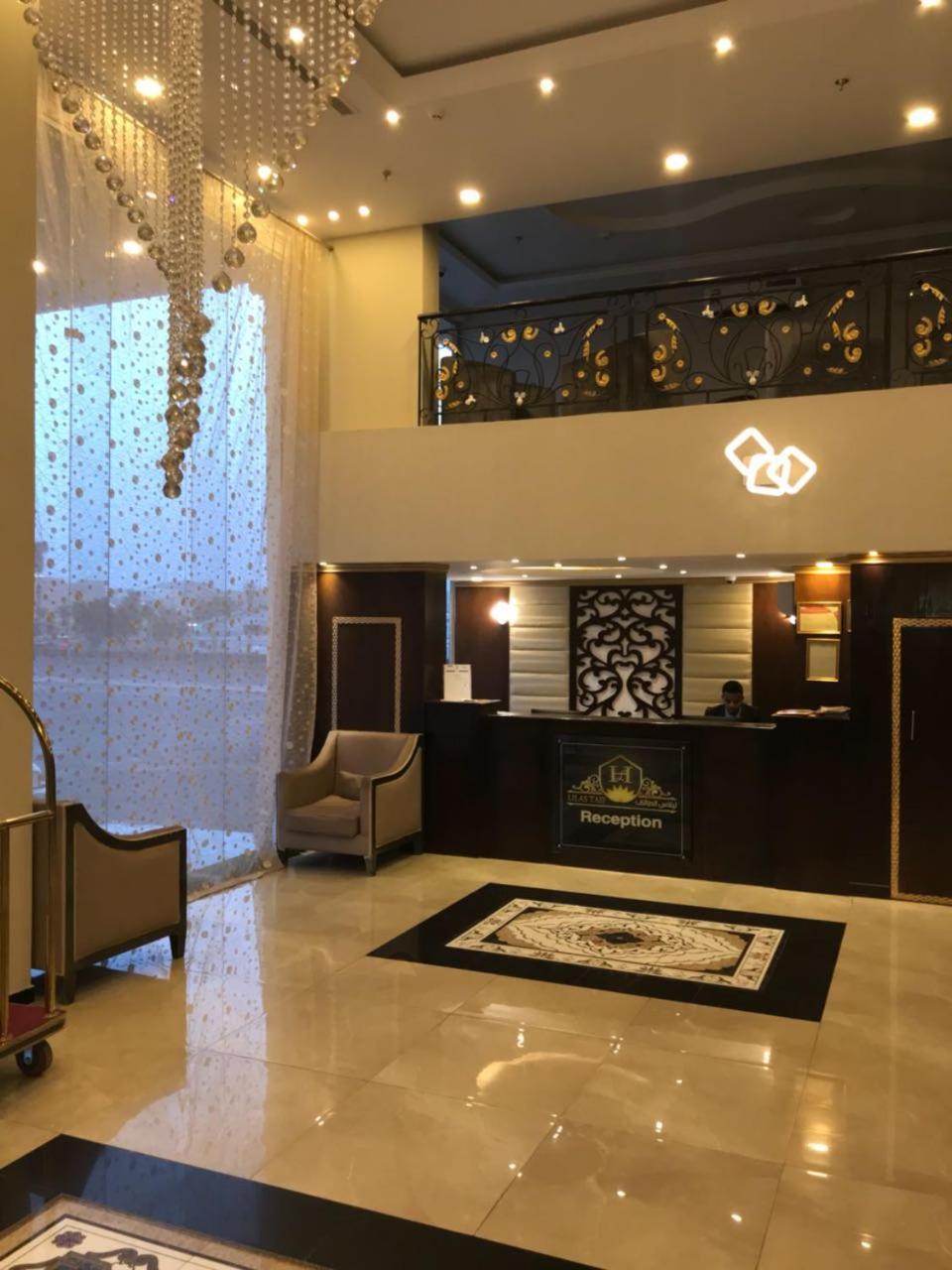 Lilas Taif Aparthotel Bagian luar foto